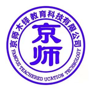 西安京师木铎教育