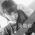 阿莲