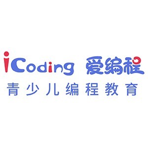 重庆爱编程