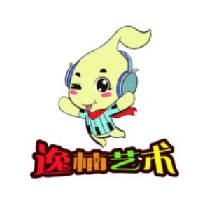 西安逸楠艺术
