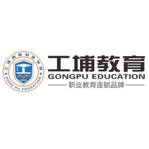 工埔教育（上海校区）